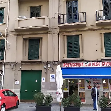 فندق مبيت وإفطار Granatelli باليرمو